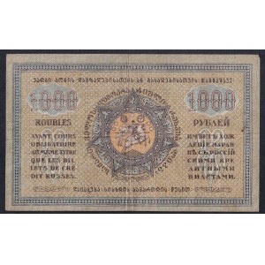 Georgia, 1000 Rubles, 1920, VF