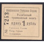 Δείτε παρόμοια