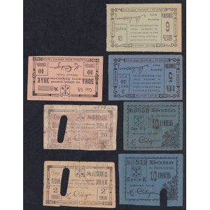 Ukraine, 7-teiliges Banknotenset, 1918, UNC-VF