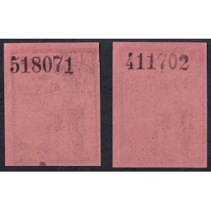 Russia - Ukraine, Set of 2 banknotes (5, 10 Rubles), 1923, UNC