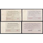 Russian SFSR - U.S.S.R., 1969, AU, Group of 8 tickets