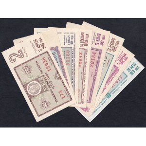 Russian SFSR - U.S.S.R., 1967, AU, Group of 8 tickets