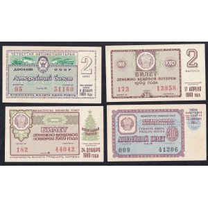 Russian SFSR - U.S.S.R., 1967, AU, Group of 8 tickets