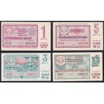 Russian SFSR - U.S.S.R., 1967, AU, Group of 8 tickets