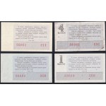 Ruská SFSR – SSSR, 1969, AU, sada 8 známek
