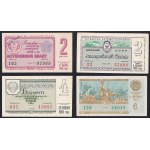 Russian SFSR - U.S.S.R., 1965 and other issues, AU, Group of different lottery tickets