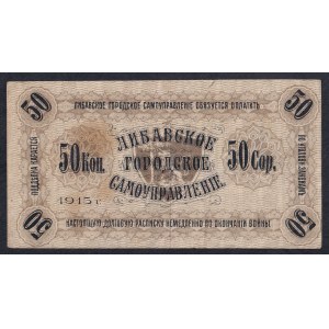 Lettland – Libau, 50 Kopeken, 1915, VF