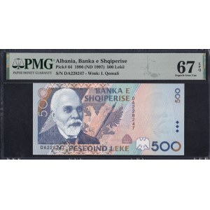 Albánie, 500 lekё, 1996 (1997), Superb Gem UNC 67 EPQ