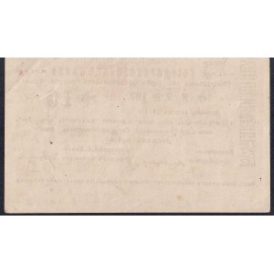 Armenia, 10 Rubles, 1919, AU