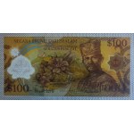 Brunei, 100 Ringgit, 2004-2013, UNC