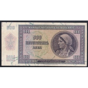 Bułgaria, 500 lewów, 1942 r., stan XF