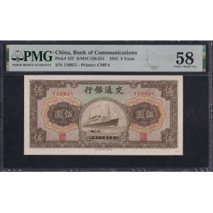 China, 5 Yuan, 1941, Choice About UNC 58