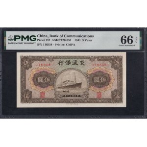 China, 5 Yuan, 1941, Gem UNC 66 EPQ