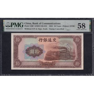 China, 10 Yuan, 1941, Choice About UNC 58