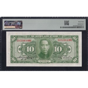 Chine, 10 dollars, 1928, UNC 64 « Choice »