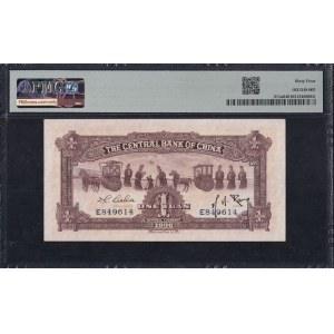 Chine, 1 yuan, 1936, UNC 64 « Choice »
