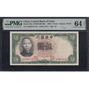 China, 5 Yuan, 1936, Choice UNC 64 EPQ