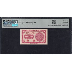 China, 1 Fen, 1939, Choice UNC 64 EPQ