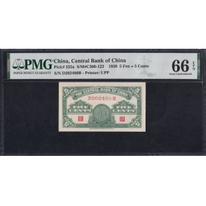 China, 5 Fen, 1939, Gem UNC 66 EPQ