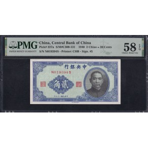 China, 2 Chiao, 1940, Choice About UNC 58 EPQ
