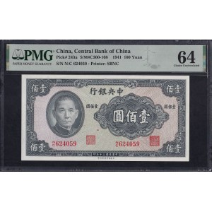 China, 100 Yuan, 1941, Choice UNC 64