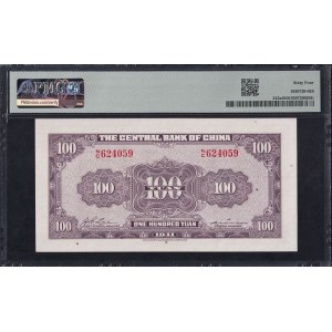 China, 100 Yuan, 1941, Choice UNC 64
