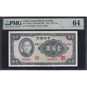 China, 100 Yuan, 1941, Choice UNC 64