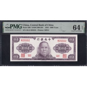 China, 1000 Yuan, 1945, Choice UNC 64 EPQ