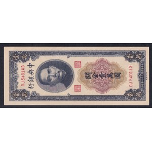 China, 10.000 Customs Gold Units, 1948, UNC
