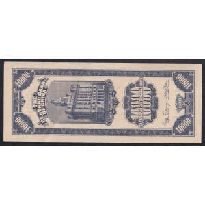 China, 10.000 Customs Gold Units, 1948, UNC