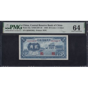 Čína, 20 centů, 1940, Choice UNC 64
