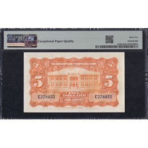 China, 5 Dollars, 1931, Gem UNC 65 EPQ