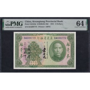 China, 5 Dollars, 1931, Choice UNC 64 EPQ