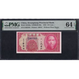 China, 10 Cents, 1935, Choice UNC 64 EPQ