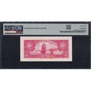 China, 10 Cents, 1935, Choice UNC 64 EPQ