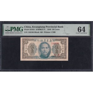 China, 50 Cents, 1949, Choice UNC 64