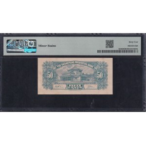 China, 50 Cents, 1949, Choice UNC 64