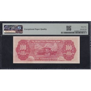 China, 100 Yuan, 1949, Gem UNC 65 EPQ