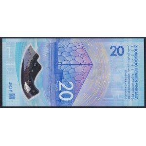 Chine, 20 yuans, 2022, UNC
