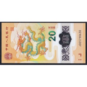 Čína, 20 juanov, 2024, UNC