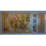 Čína, 20 juanov, 2024, UNC