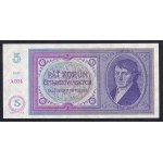 Виж подобни артикули