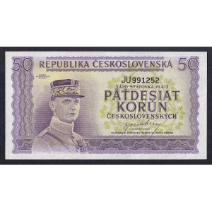 Czechoslovakia, 50 Korun, 1945, UNC