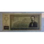 Czechoslovakia, 5000 Korun, 1945, aUNC