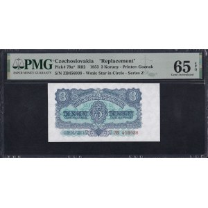 Czechoslovakia, 3 Koruny, 1953, Gem UNC 65 EPQ, Replacement