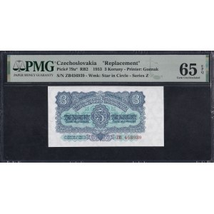 Czechoslovakia, 3 Koruny, 1953, Gem UNC 65 EPQ, Replacement