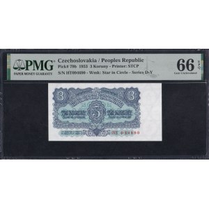 Czechoslovakia, 3 Koruny, 1953, Gem UNC 66 EPQ