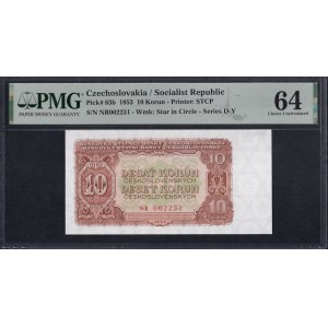 Czechosłowacja, 10 koron, 1953 r., stan zachowania Choice UNC 64