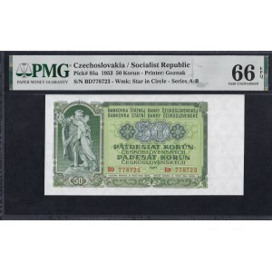 Czechoslovakia, 50 Korun, 1953, Gem UNC 66 EPQ