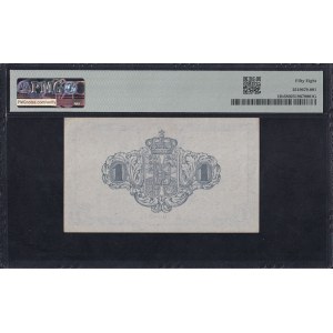Denmark, 1 Krone, 1916, Choice About UNC 58